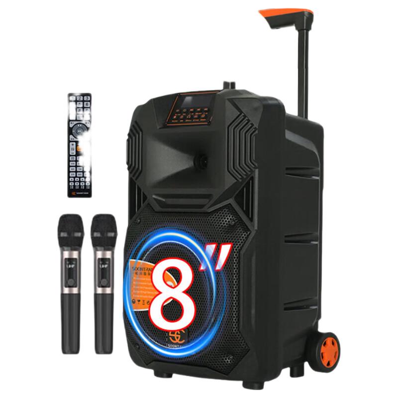 Songchuan International SS1 Уличная Bluetooth-колонка на колесиках, штекер CN (адаптер в комплекте) (Китайская версия)