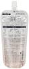 Elixir White Clear Lotion C 2 150mL (Moisturizing) (Refill) [Quasi-drug]