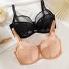 Large Size Thin Bra Set Large Chest Small Lace Bra Full Cup Women's Bra