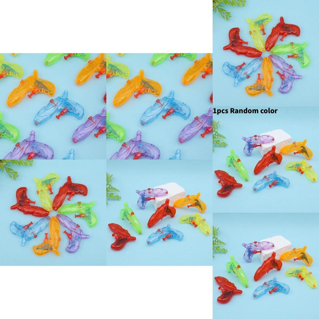 Игрушечный водяной пистолет для детей из пластика с функцией разбрызгивания для игр на пляже и в бассейне