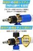 Пеногенератор MJJC Foam Cannon S для Короткого Пистолета PRO, Пеномойка, Пенопистолет, Совместим с Быстросъемным Соединителем 1/4" (Международный стандарт), Подключается к мойке высокого давления