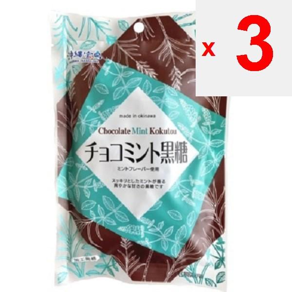 Okinawa Bussan Enterprise Association Окинава Такарадзима шоколад мята коричневый сахар 90г Шоколад