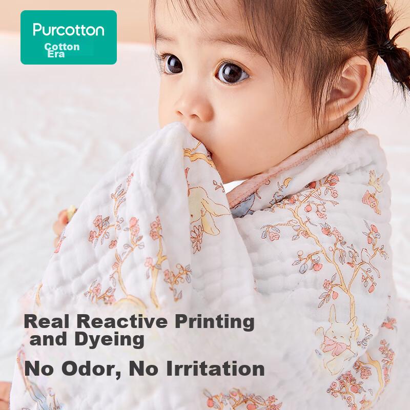 PurCotton Baby Bath Towel, Gauze Bath Towel, Pure Cotton Absorbent, Extra Large And Thick, Newborn Baby Blanket Towel, 105*105cm