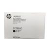 HP Черный картридж с тонером CZ192AC