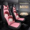Custom Leather & Mesh Cartoon Seat Cushion for Wuling Hongguang MINI