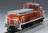 TOMYTEC TOMIX N Gauge JR DE10 1000 Тип Холодный регион Транспортный центр 2247 Железнодорожная модель Тепловоз Тип/Такасаки