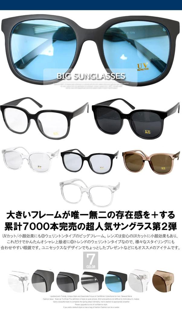 Солнцезащитные очки Веллингтон с большой оправой Защита от УФ-лучей Унисекс F Черный x Синий [Один цвет] Мужские (4)