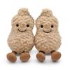 Yousheng Peanut Plush Doll 16cm Peanut Plushies Cute Keychain Bag Decoration Birthday Gift for Kids Girlfriends
