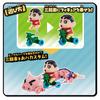 Crayon Shin-chan Oba Custom Vehicle 1st Nohara Family Children Series Shinnosuke Nohara