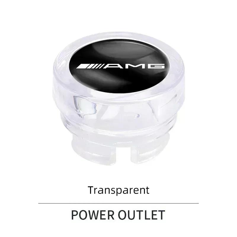 WUGL8 Car Cigarette Lighter Charger Dust Cover Dustproof Decoration Cap For Mercedes Benz AMG W204 W205 W203 W211 W212 W213 W201 W210