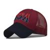 Hat Large Embroidered Cotton Flag Baseball Cap Classic USA Embroidered Cap