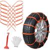 Qoosea Snow Cha Tire Cha For Car, Trucks, SUV Universal Emergency Snow Tire Cha, Adjustable Anti-Slip Tire Cables & Universal Fit (12 Pcs Orange