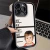 Чехол для телефона iPhone 17 Air 16E 15 16 Pro Max Смешной Хасбулла Бабайте Чехол 14 Plus 13 12 Mini Мягкий Силиконовый Fundas