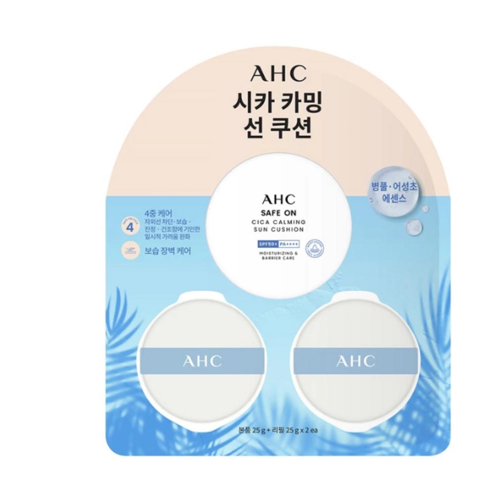AHC Основной продукт Safe-On Cica Calming Sun Cushion 25 г + 2 сменных блока, 25 г, 1 набор