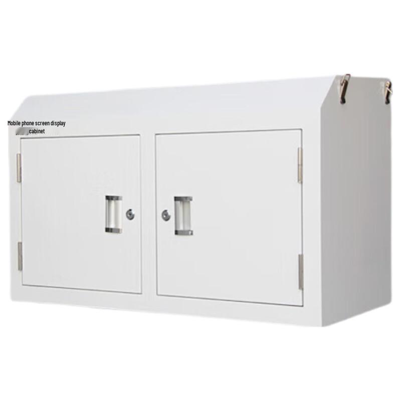 Commercial Steel Base Storage Cabinet, 55cm Height
