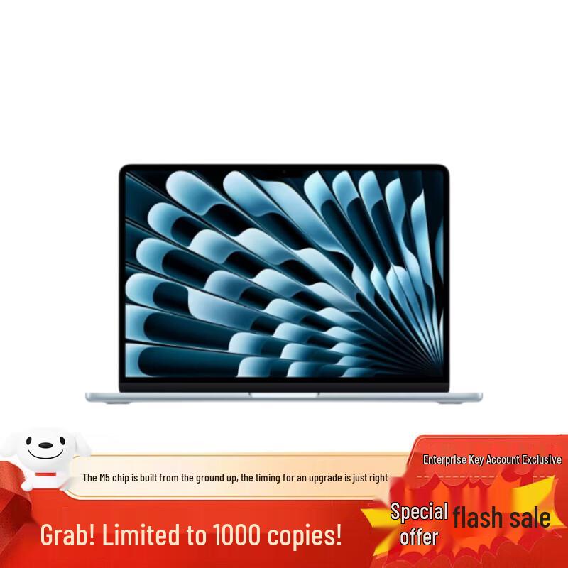Apple MacBook Air 13.6-inch with M5 Chip (CN version)