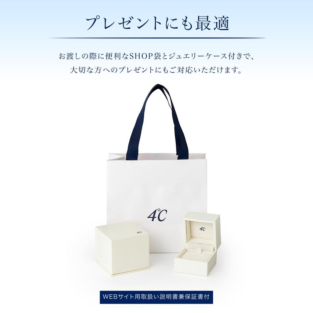 K10 Pink Gold Necklace [Yondo Sea] 4℃ [July Birthstone] 11172-612-3128-00-00 Women's