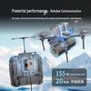 Speed Blade-L FPV Drone Fiber Optic Communication System (CN version)