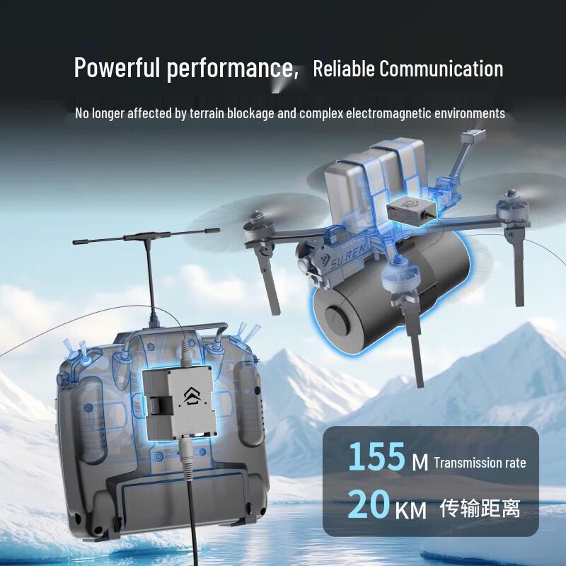 Speed Blade-L FPV Drone Fiber Optic Communication System (CN version)