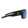 Costa Del Mar Diego Polarized 903426 Мужские солнцезащитные очки