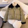 Knitted lapel short down cotton-padded jacket 's winter thickened PU leather splicing cotton-padded jacket