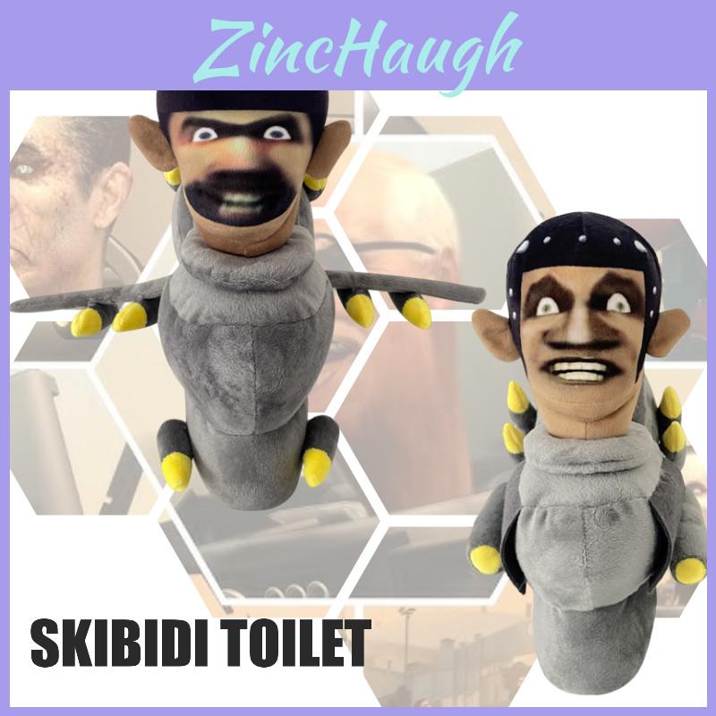High-quality Skibidi Toilet Plush Figure 30cm Ideal For Adventure Lovers Pp Cotton Filling.
