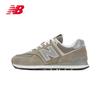 NEW BALANCE Повседневная обувь Мужская Женская Обувь Весенний Подарок Дышащая Универсальная Удобная Спортивная Обувь ML574EVG
