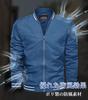 KEFITEVD Men's Windbreaker Jacket Lightweight Waterproof Bomber Coat Blue S
