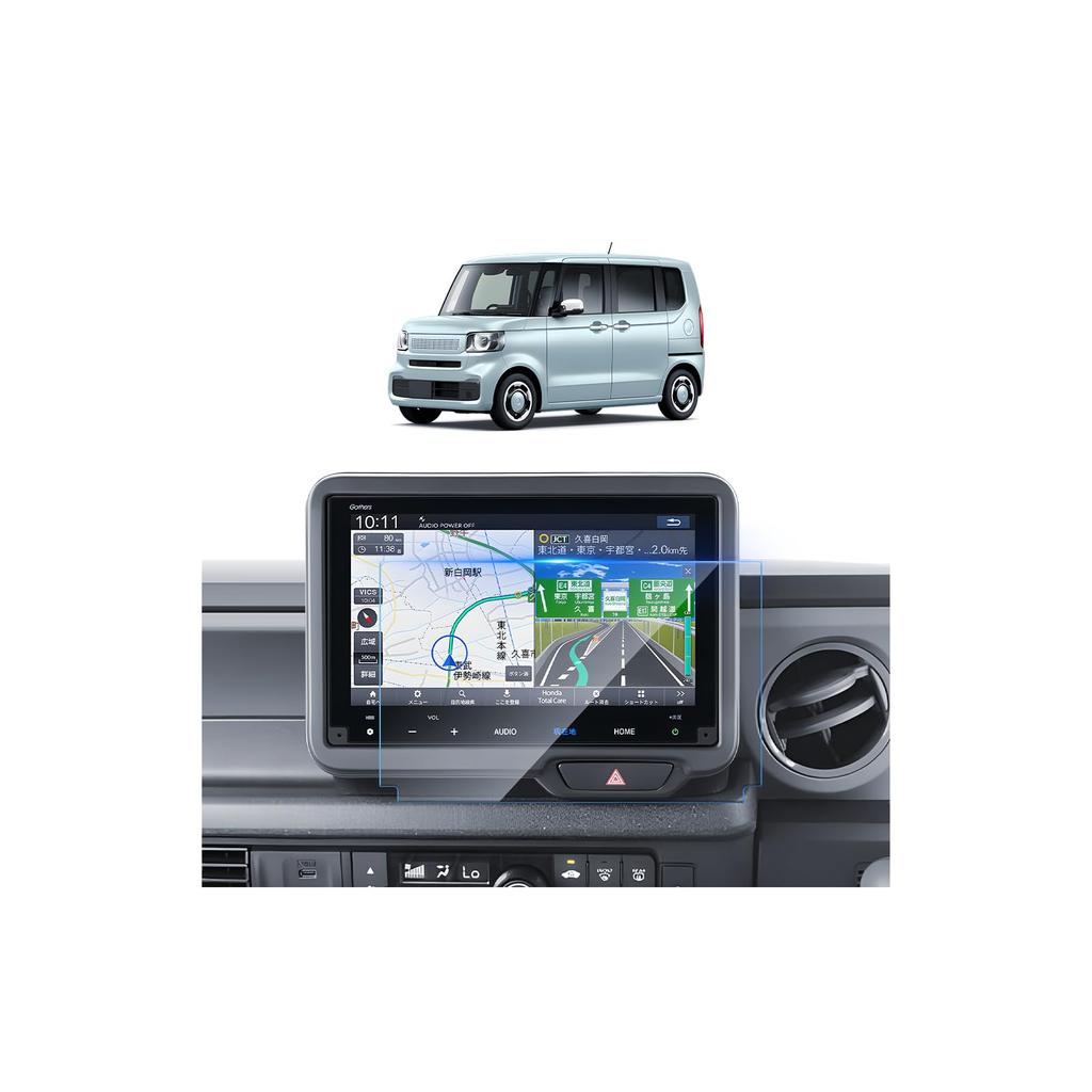 SKTU Специальная стеклянная пленка для навигационной системы Honda CONNECT, Защитная пленка для ЖК-дисплея VXM-264ZFEi 8-дюймового N-BOX JF5/6