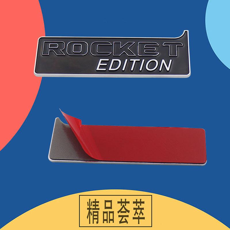 3D Премиум Буквы ROCKET EDITION для автомобиля G W463 W464 G500 G63 G350 Капот Дверь Крыло багажник Хвост Задняя Наклейка Эмблема Значок Стикер