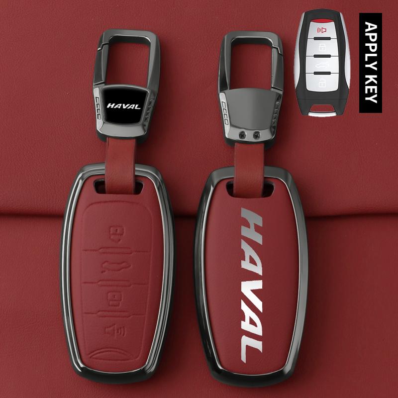 Чехол-брелок из сплава и кожи для автомобильного ключа Haval Jolion H6 Dargo F7 H9 2015 2021 2022 2023, чехол для смарт-ключа, брелок, аксессуары для автомобиля