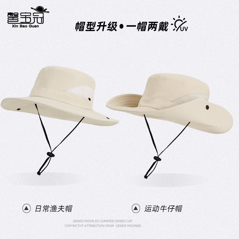 Походная панама для альпинизма, весна-лето, поля, солнцезащитный козырек, дышащая, универсальная, британская шляпа от солнца, детская