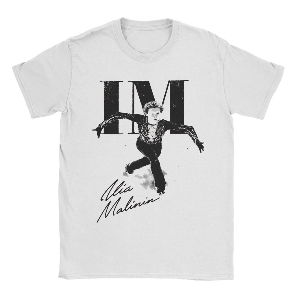 Ilia Malinin Quad Jump Legend QUAD GOD Accessories Unisex Women T Shirts Cotton Tee Graphic Printing Tops Tshirt