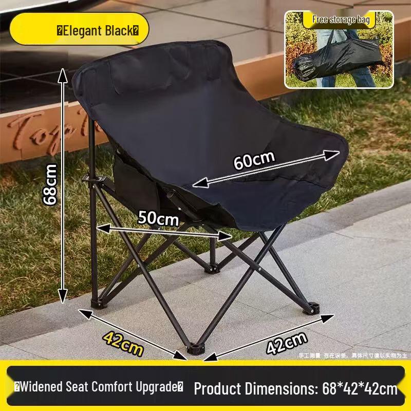 OIMG Portable Folding Moon Chair