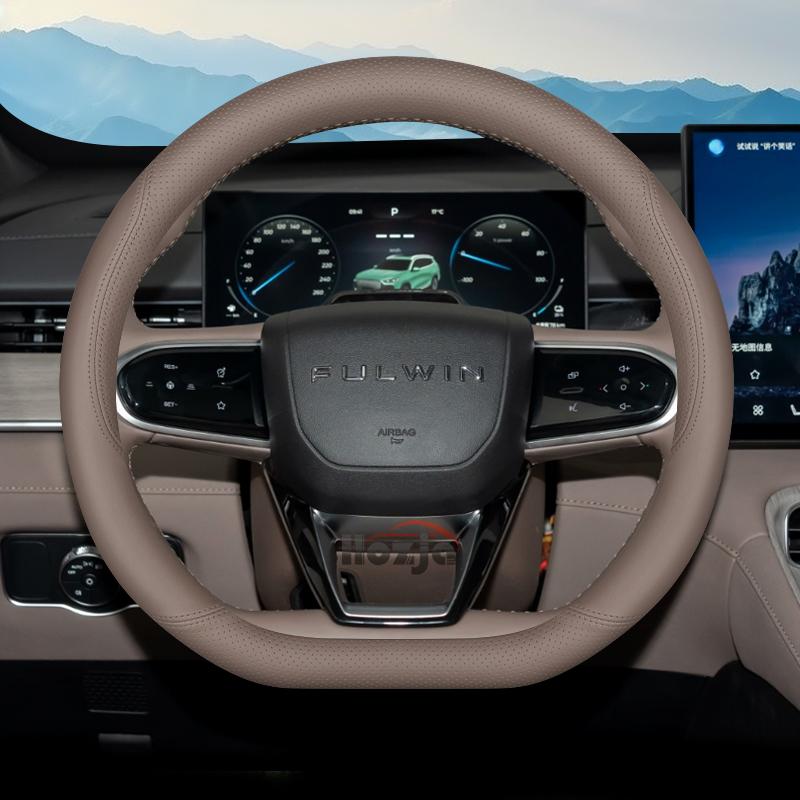 Кожаная накладка на руль автомобиля для Chery Tiggo 7 pro Нескользящая накладка на руль Chery Tigo 7 plug in 2025 Аксессуары