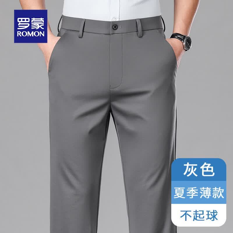 ROMON Men's Summer Silk Linen Blend Straight-Leg Casual Business Pants