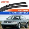 Для VW Passat B5 B5.5 2002 - 2005 Дворники LHD Передние щетки стеклоочистителя Лобовое стекло Щетка для окна 21"20" Левый руль