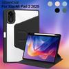 Вращающийся чехол для Redmi Pad 2 11 дюймов, Защитная обложка на 360°, Автоматический сон/пробуждение, с держателем для стилуса
