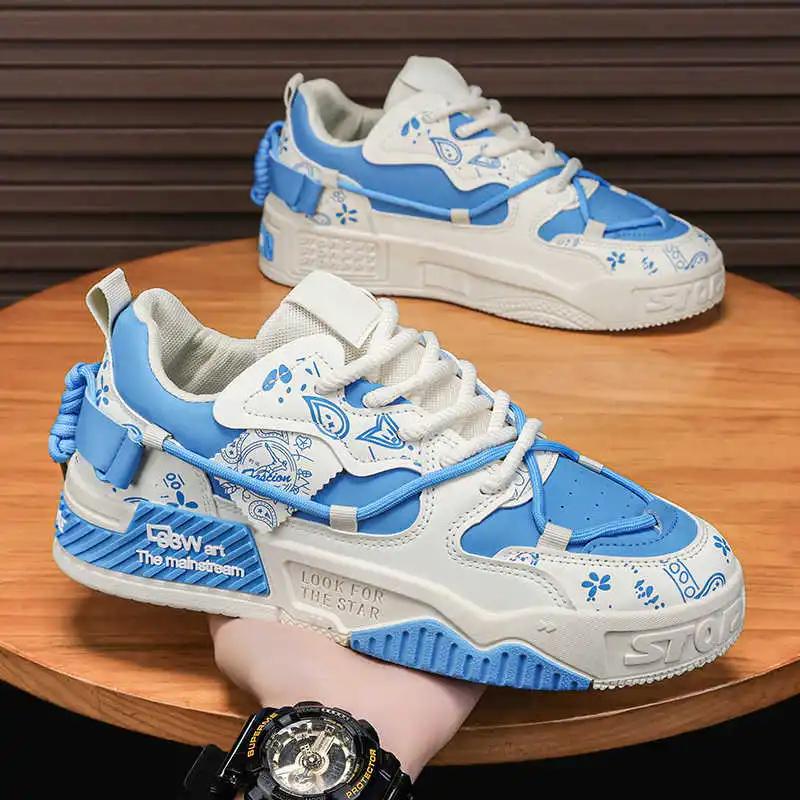 Модные кроссовки на толстом каблуке армейского зеленого и розового цвета для женщин, повседневная красная обувь для женщин, теннисные кроссовки, спортивные кроссовки, классические, новый сезон