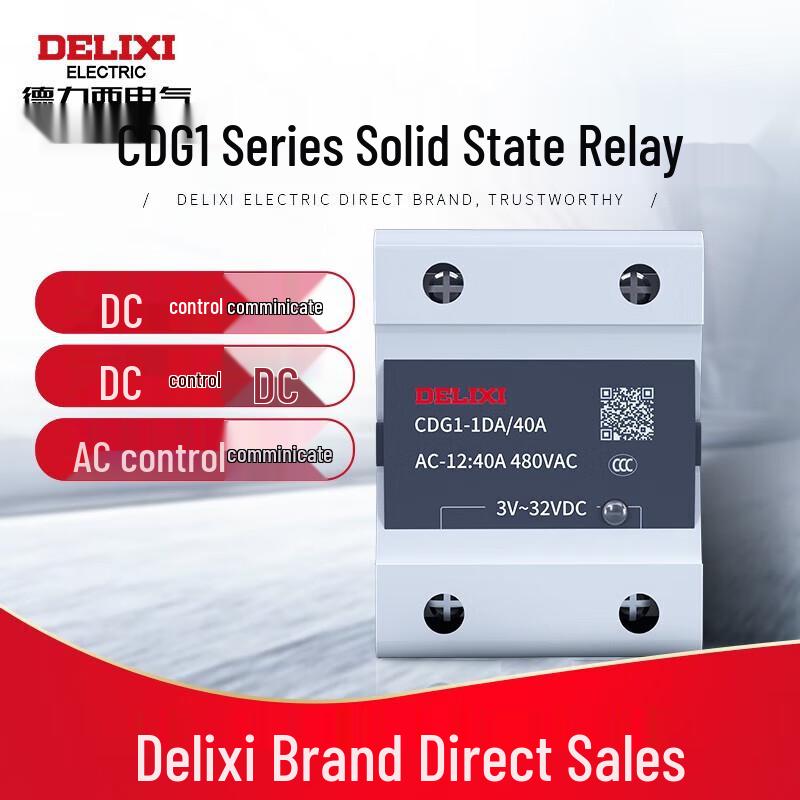 Delixi Electric CDG1 Single-Phase Solid State Relay