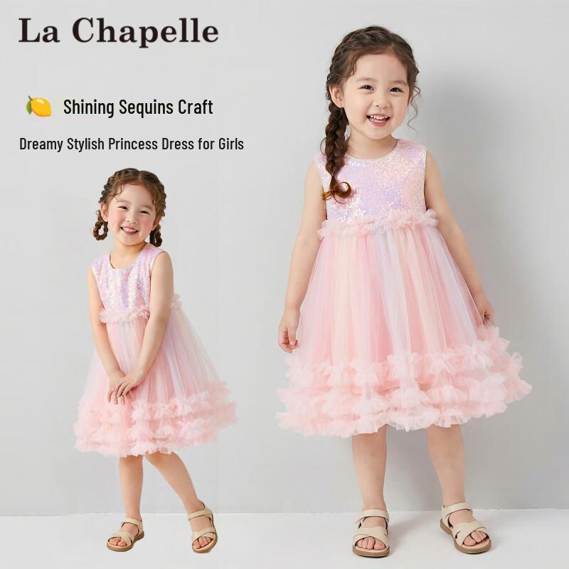 La Chapelle Girls' Sweet Princess Dress
