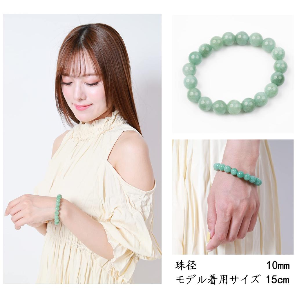 Мьянманский жадеит, бирманский жадеит, браслет из камня силы, здоровье, амулет, удача, отношения (16 см внутренний обхват)