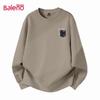 Baleno Men's Heavyweight Crewneck Sweatshirt