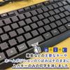 Идеально подходит для отработки тактильных ощущений. USB-подключение. Без печати. (негравированный) клавиатура, набор текста,