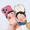 Cute Cartoon Pattern Cream Texture Casing Wavy Edge Soft Silicone Cover Phone Case for Samsung