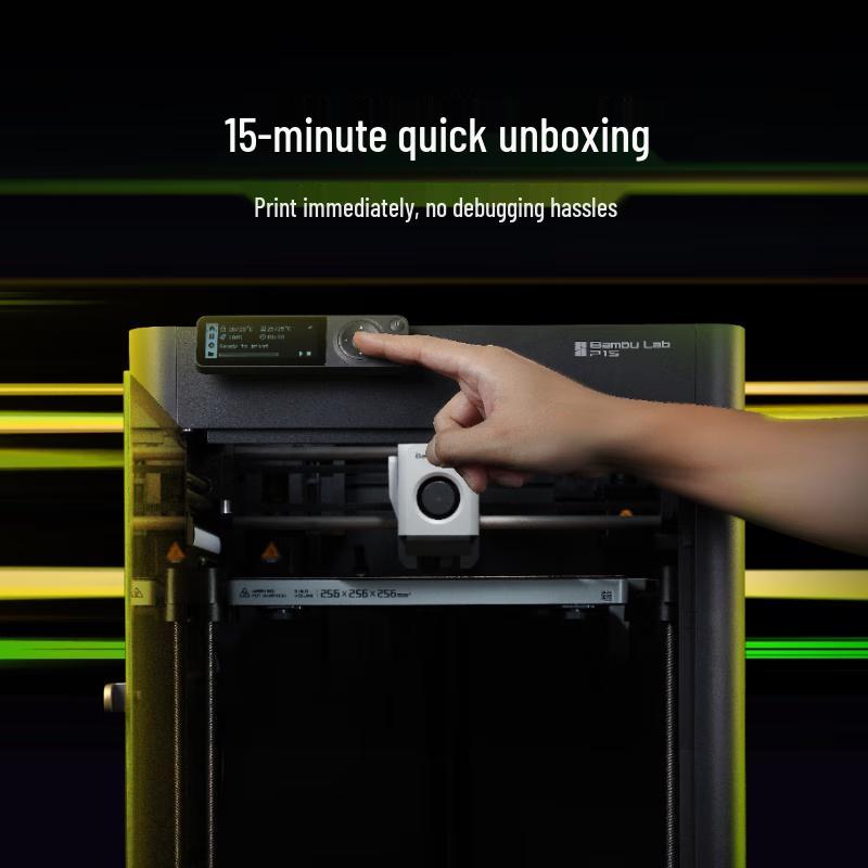 Bambu Lab P1SC High-Speed FDM 3D Printer with 10 Filaments CN plug (adapter included)