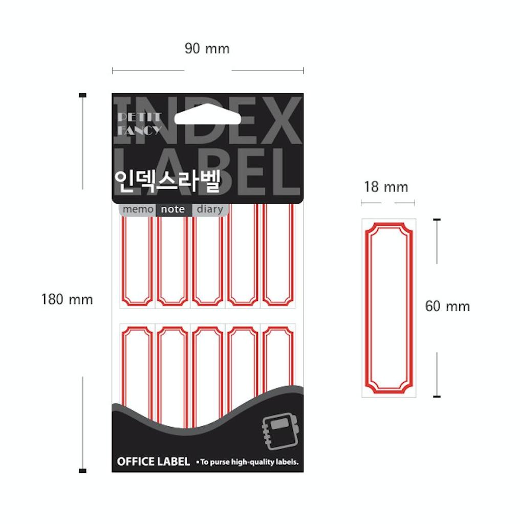 Petit Fancy Наклейки для этикеток (по 10 шт. каждая) Указательная этикетка / Этикетка категории / Офисная этикетка / Наклейки для тегов / Инструменты для маркировки / Метка для указателя — 48 вариантов