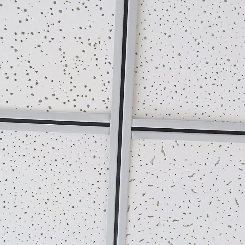 Shangtaojing Fire & Moisture Resistant Acoustic Mineral Fiber Ceiling Panels