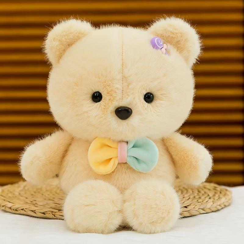 25Cm 8 Inch Grab Machine Doll Doll Video City Doll Rabbit Piglet Elephant Bear Plush Toy