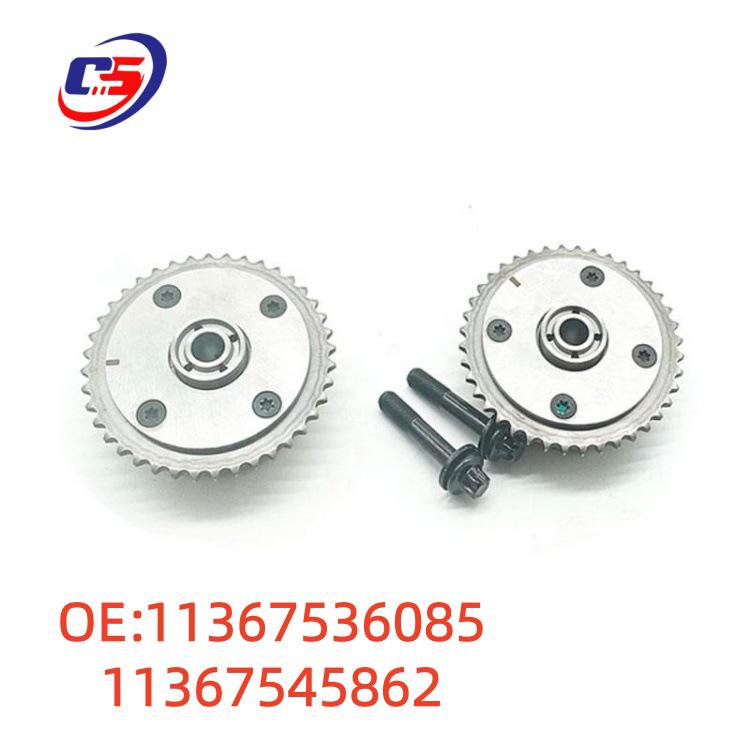 Шестерня ГРМ BMW N13 Автозапчасть (Номера деталей: 11367536085, 11367545862)